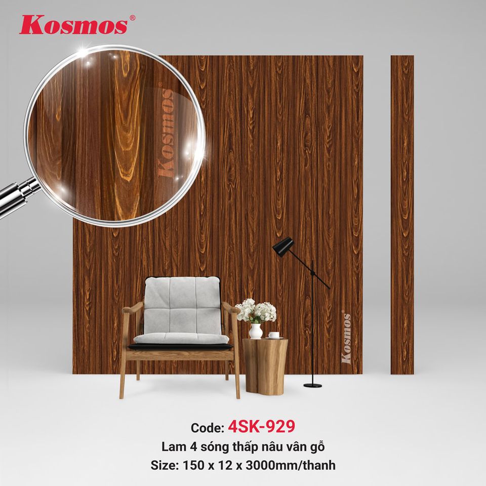 Lam sóng thấp Kosmos 4SK-929 màu nâu vân gỗ.