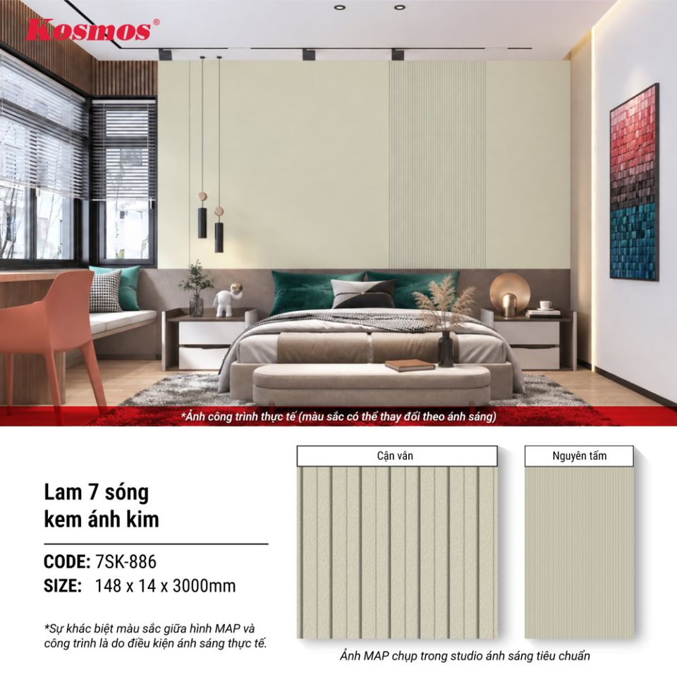 Hình giới thiệu lam sóng Kosmos 7SK-886 màu kem ánh kim.
