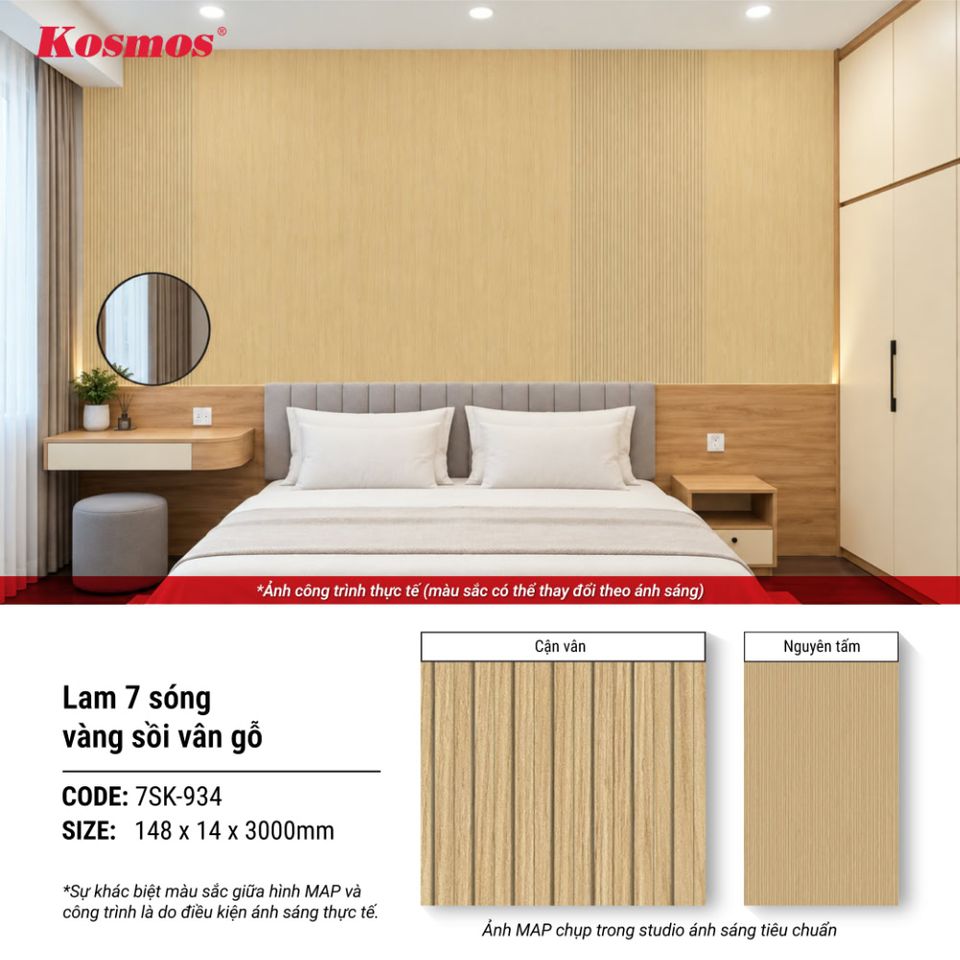 Hình giới thiệu lam sóng Kosmos 7SK-934 vàng sồi vân gỗ.