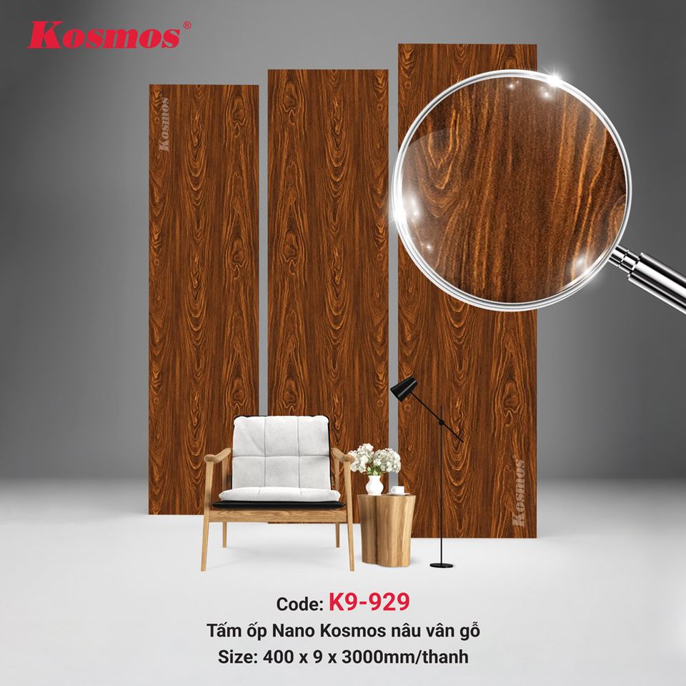 Tấm ốp Nano Kosmos K9-929 Nâu vân gỗ: ảnh tổng thể bề mặt.