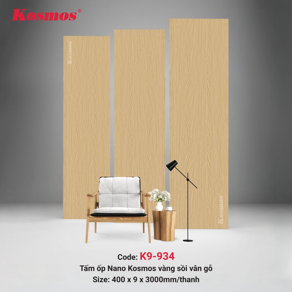Tấm ốp Nano Kosmos K9-934 Vàng sồi vân gỗ: ảnh tổng thể bề mặt.